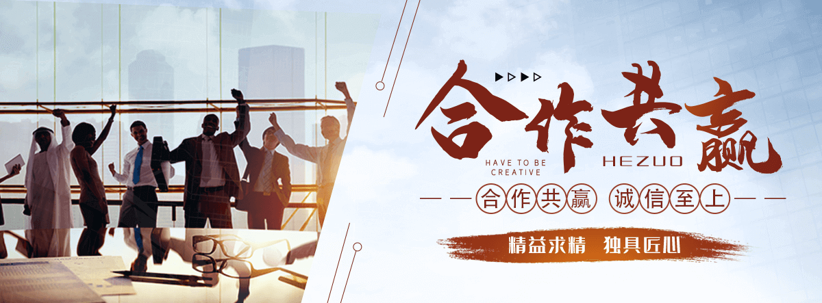 永德镀锌桥架厂家