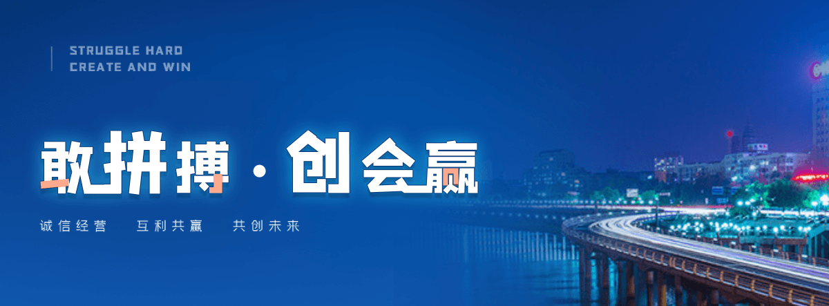 永德铝合金桥架厂家